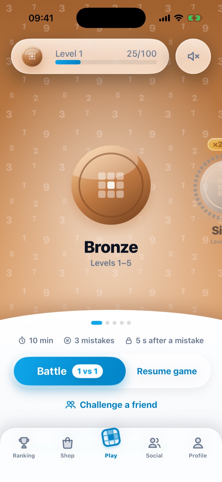 The Home screen: your arena, level and the Play button